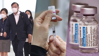 항의하고 연령 내리고 '백신 확보' 진땀…내년분 첫 계약