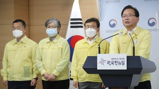 2천명선에도 "정점 아니다"…총리 "연휴는 집에서"