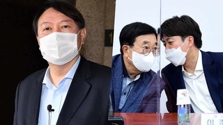 尹, 토론회 참석 불투명…국민의힘 내홍 확산일로