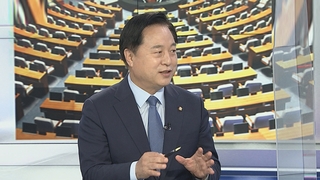 [1번지현장] '꽃길은 없었다' 김두관, 대권 재도전