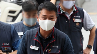 경찰, 양경수 민주노총 위원장 체포 놓고 고심