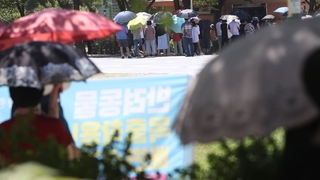 비수도권 또 40% 돌파…경북 동해안 확산세