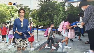 [1번지五감] "손 소독 철저히"…4차 대유행 속 등교 시작 外