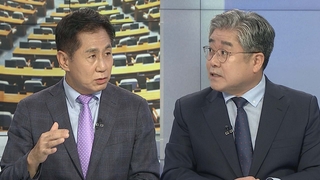 [여의도1번지] 與, 번지는 '황교익 논란'…野, 결국 토론회 취소