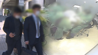 故권대희 수술 병원장 징역 3년…"공장식 수술로 사망"