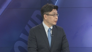 [뉴스포커스] 신규 확진 2,052명…현행 거리두기 2주 연장
