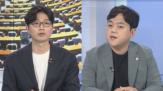 [뉴스1번지] 이재명·이낙연, 일제히 충청으로…국민의힘, 비대위설 공방