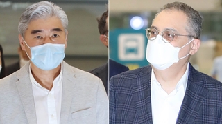 미·러 북핵대표, 한미훈련 중 방한…대북메시지 주목