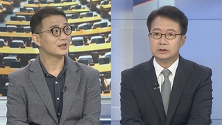 [뉴스1번지] 민주당 순회 경선 2주 앞으로…국민의힘 경선버스 순항할까