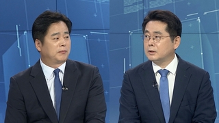 [뉴스포커스] 권익위, 오늘 국민의힘 부동산 거래 결과 발표…파장 예고