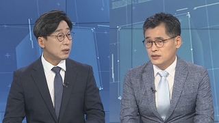 [뉴스포커스] 野부동산 의혹 6명만 징계 논란…與 언론중재법 단독처리