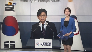 [1번지五감] "난민 아닌 공로자"…아프간 한국 협력자 구출 外