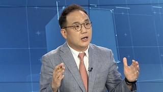 [1번지대담] 韓협력 아프간인 378명 인천공항 도착