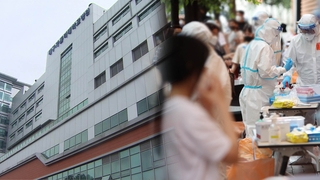 대구 대학병원 집단감염 100명 넘어…부산 확산 주춤