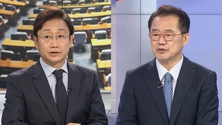[여의도1번지] 윤희숙 "공수처 수사의뢰"…與 "사퇴쇼로 회피" 맹공