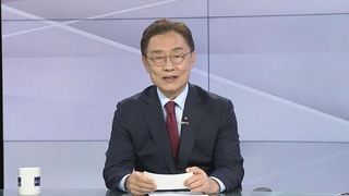 [1번지현장] '정치교체 선언'…최재형 전 감사원장에게 듣는다