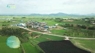 [하모니] 어서오세요 부부의 꿈이 자라는 희망농장입니다 - 3부