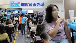 80% 맞아야 '위드코로나' 하는데…청년층 60%대