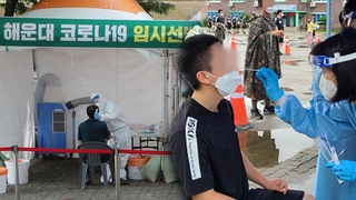 비수도권 감소세에도 감염 우려 여전…논산 4단계