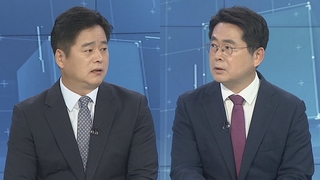 [뉴스포커스] 오늘 국회 본회의…여야 언론중재법 평행선