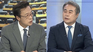 [여의도1번지] 與 내일부터 순회경선 돌입…野 경선후보 등록 시작