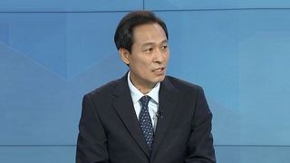 [1번지현장] 우상호 더불어민주당 의원에게 듣는 정국 현안