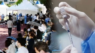 1,487명 확진…"방역 전환 검토 부스터샷 이후 가능"