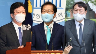 '역선택'에 갈라진 국민의힘…尹, 육영수 생가 참배