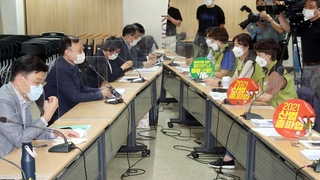 정부·보건노조, 막판 교섭 돌입…총파업 기로