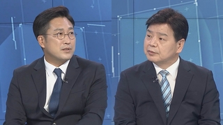 [뉴스포커스] 여야 언론중재법 '8인 협의체' 공개…거칠어지는 대선주자 공방