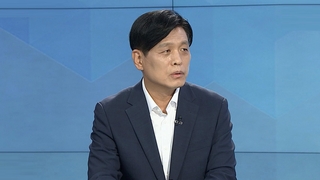 [1번지현장] '정세균 캠프' 대변인, 조승래 의원에게 듣는다