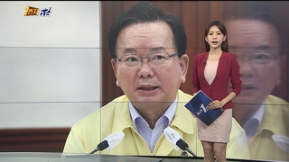 [1번지五감] '4단계' 수도권, 6명까지 모임 가능 外