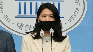 [1번지 전화인터뷰] 신현영 민주당 원내대변인에게 묻는 정국 현안