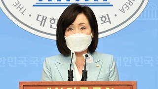 [1번지 전화인터뷰] 전주혜 국민의힘 원내대변인에게 묻는 정국 현안