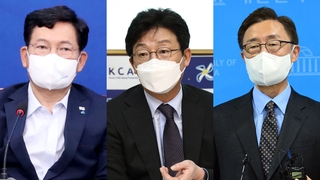與 "윤석열 게이트" 총공세…유승민·최재형도 尹압박