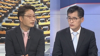 [뉴스1번지] 막 오른 민주당 순회경선…국민의힘 경선 진출 12인 확정