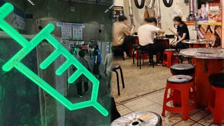 1차 접종 3천만명 넘어…내일부터 식당 밤 10시까지