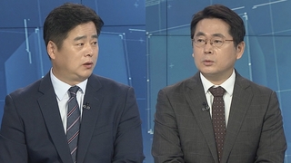 [뉴스포커스] 與 충청 경선서 이재명 압승…野 '역선택 조항' 배제