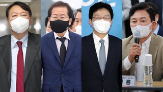 野 경선룰 갈등 일단락…홍준표 "추석 전 골든크로스"