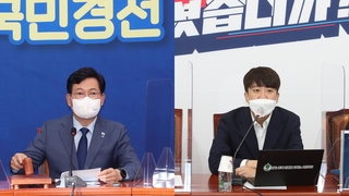 '尹 사주의혹'…"검풍 시도" vs "생태탕 시즌2"