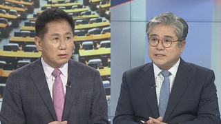 [여의도1번지] '尹 고발사주' 의혹 공방…'키맨' 김웅 내일 기자회견