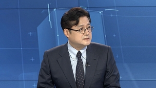 [1번지현장] '이낙연 캠프' 정책통 홍익표…"네거티브 중단"