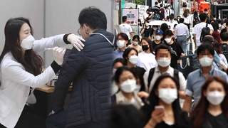 백신 1차 접종 60％ 넘겨…"향후 4주가 중요 고비"