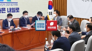 판 커진 尹 사주 의혹…이해찬 가세에 野 "공작 프레임"