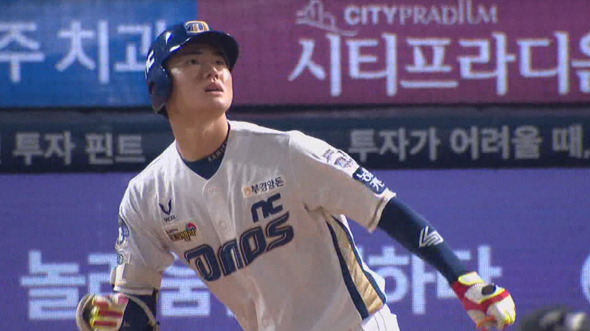 '고졸루키' 온라인카지노 알파벳 김주원, 첫 홈런이 결승포