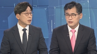 [뉴스포커스] 고발사주 의혹' 김웅 기자회견…민주당 '슈퍼위크' 시작