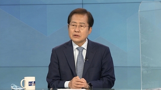 [1번지현장] '무야홍' 홍준표의 바람…"與 압도할 사람은 나"