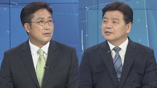 [뉴스포커스] 윤석열 기자회견 "괴문서 공작"…이낙연 "의원직 사퇴"