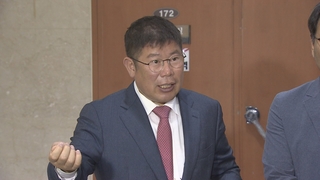 [1번지 전화인터뷰] 김경진 '윤석열 캠프' 대외협력특보에게 묻는 정국 현안