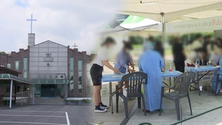 아산 '교회 감염' 100명 넘어…대전 학원발 확산